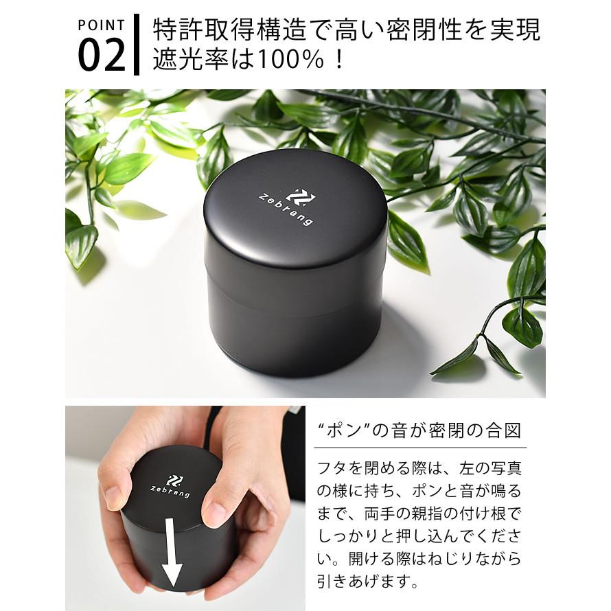 HARIO（ハリオ） Zebrang コーヒーキャニスター 50G 保存容器 密閉 