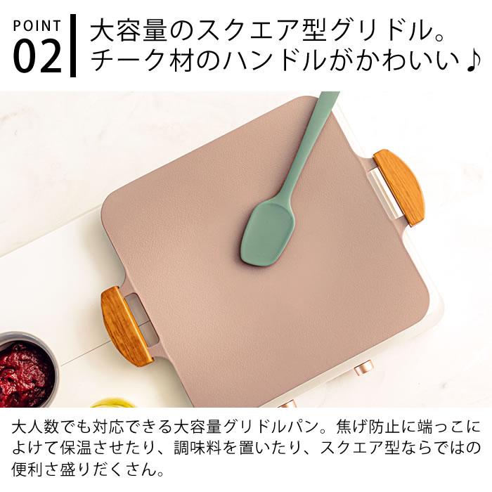 グリルパン ih Dr.HOWS ドクターハウス SOLID ソリッド フライパン