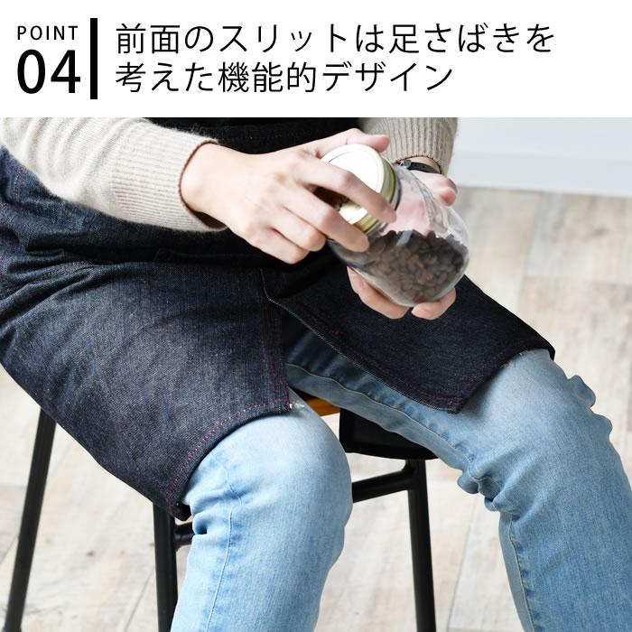 DULTON エプロン おしゃれ ワークエプロン デニム DULTON エプロン おしゃれ ワークエプロン デニム