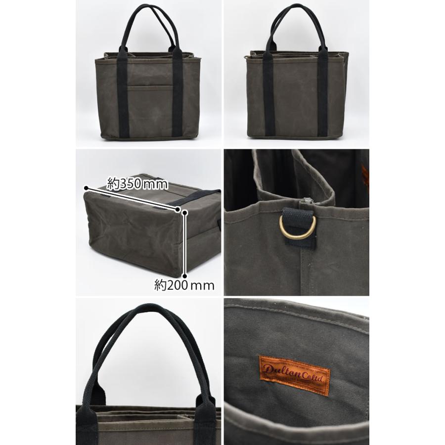 DULTON（ダルトン） トートバッグ 大きめ ワーカーバッグ キャンバス 