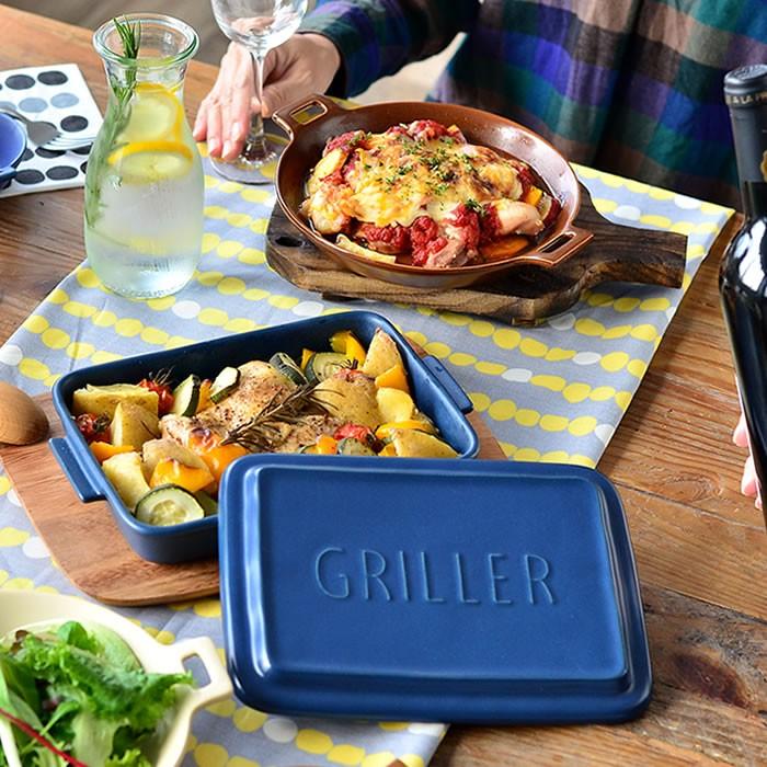 グリラー GRILLER TOOLS ツールズ 耐熱 陶器 電子レンジ 魚焼きグリル