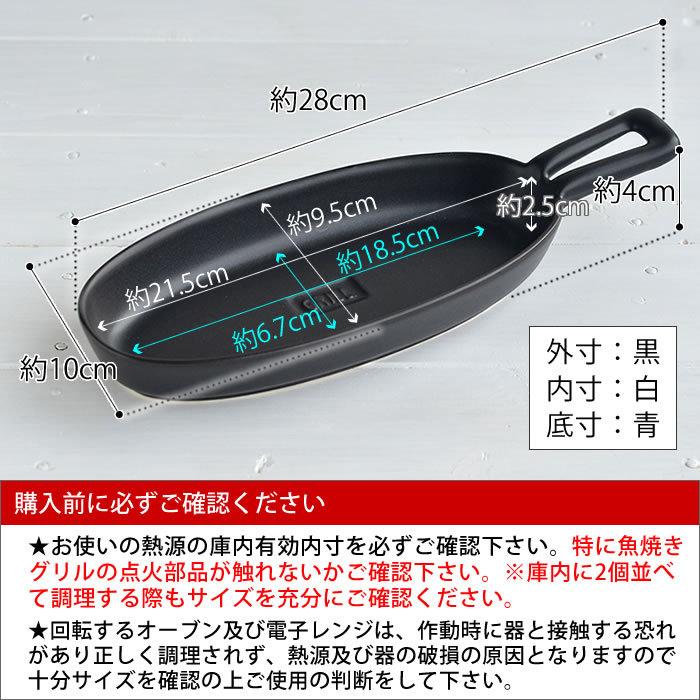 ツールズ グリルプレート ハンディー TOOLS GLRILLPLATE HANDY ツールズ グリルプレート ハンディー TOOLS GLRILLPLATE HANDY