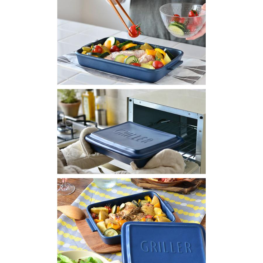 ツールズ グリラー ウッドボードL セット TOOLS 電子レンジ 魚焼きグリル ガスレンジ 直火調理 可 耐熱 陶器 レシピ付き ロースター グリル 鍋敷き 天然木