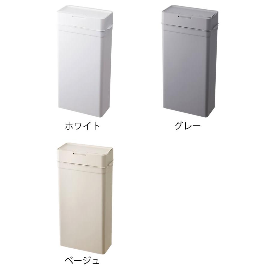 Like-it（ライクイット） シールズ25 密閉ダストボックス ゴミ箱