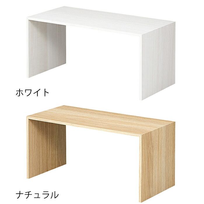 Like-it（ライクイット） コの字 ラック プラスラック スリム キッチン