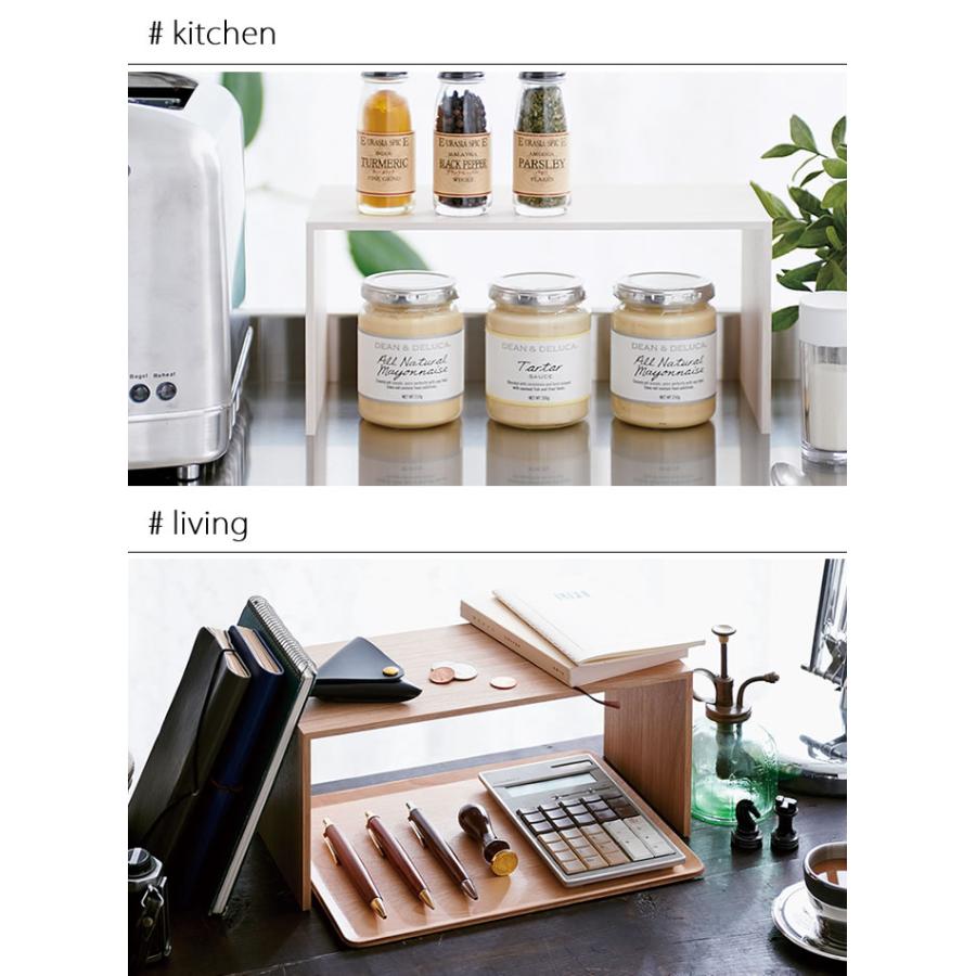 like-it プラスラック　コの字ラック　４個セット 楽天市場】like-it ライクイット プラスラック 通販 スリム 調味料
