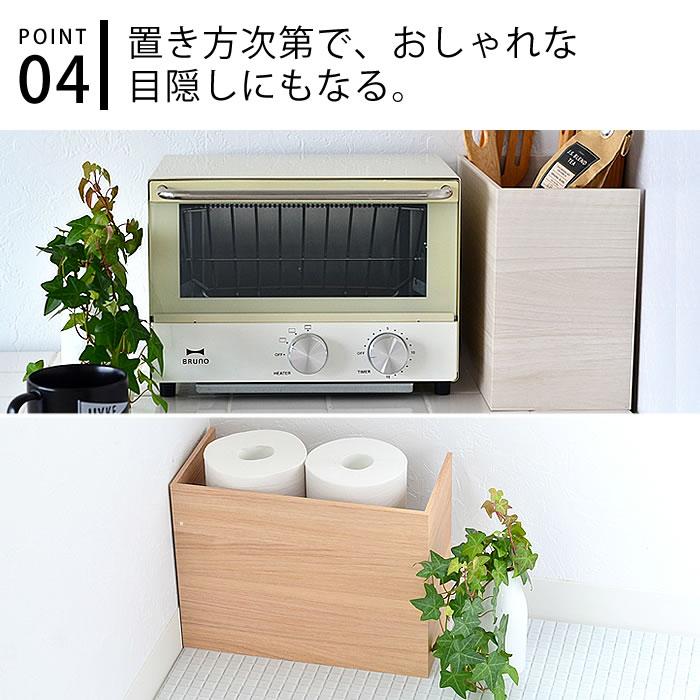 Like-it（ライクイット） コの字 ラック プラスラック レギュラー