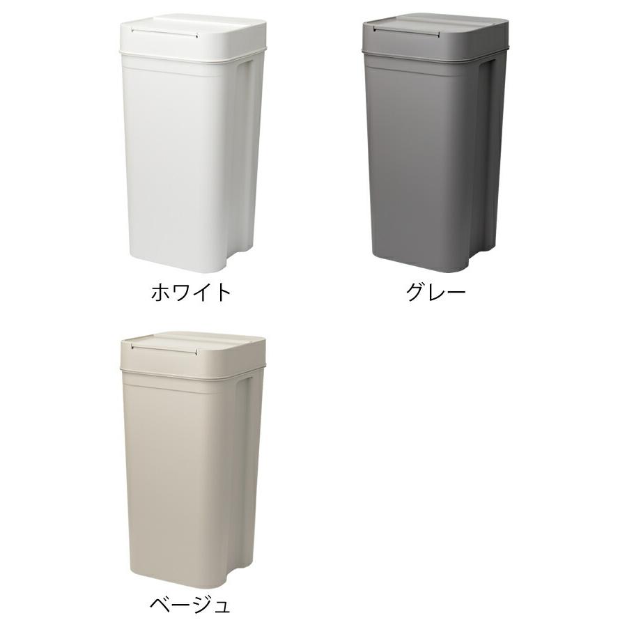 シールズ45 密閉ダストボックス ゴミ箱 45リットル おしゃれ ダストボックス スリム 日本製 蓋付き 北欧 キッチン シンプル スマート_1