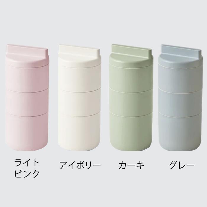 弁当箱 おしゃれ タケナa弁当箱 タケナカ tutu 3段ランチボックス