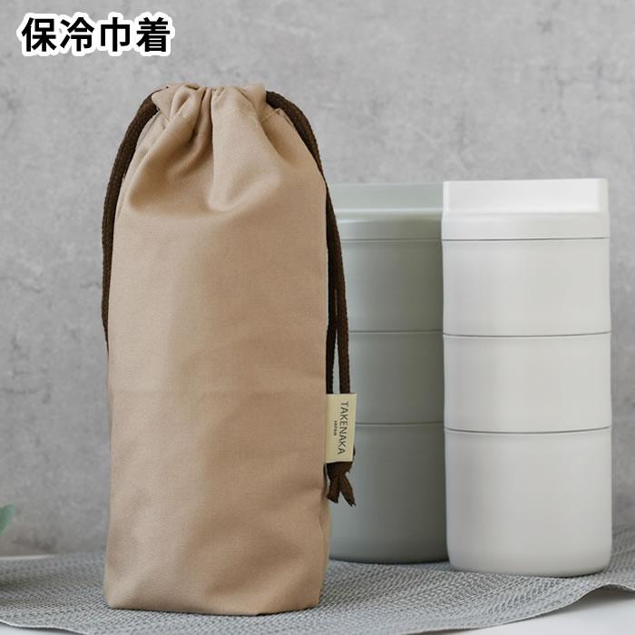 弁当箱 袋 タケナカ tutu 保冷巾着 お弁当箱 巾着 ランチ巾着 保冷 日本製 綿 100% シンプル シルバーコーティング 縦型 スリム の商品画像
