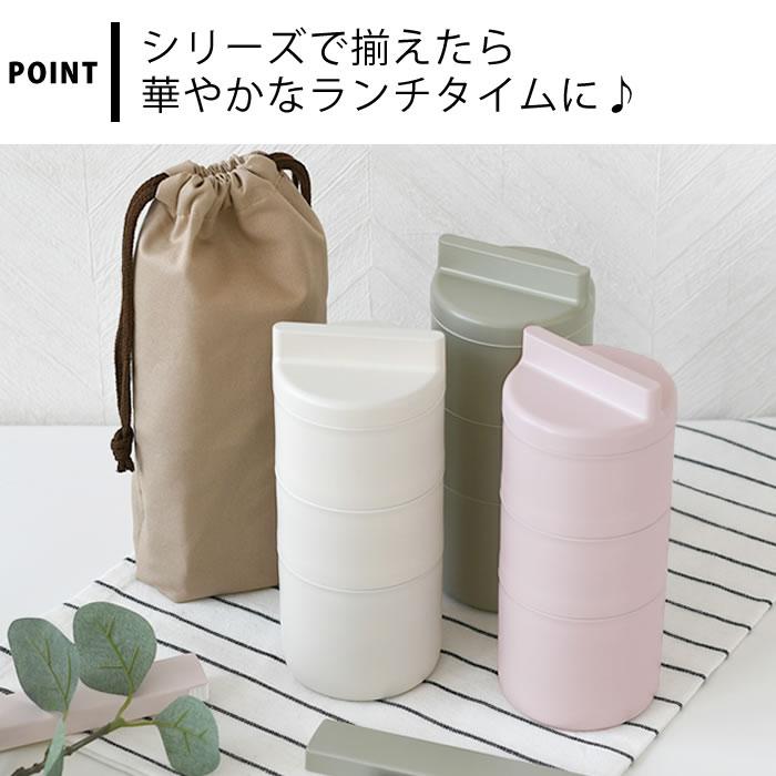 お弁当 箸 タケナカ tutu 箸・箸箱セット お箸 携帯 箸セット 日本製