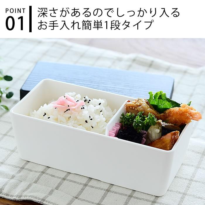 お弁当箱 1段 ランチボックス 日本製 おしゃれ 電子レンジ対応 食洗機対応 ライフイズビューティフル LB 木目BCランチS :484534-30478:雑貨ショップドットコム - 通販 - Yahoo!ショッピング お弁当箱 1段 ランチボックス 日本製 おしゃれ 電子レンジ対応 食洗機対応 ライフイズビューティフル LB 木目BCランチS :484534-30478:雑貨ショップドットコム - 通販 - Yahoo!ショッピング