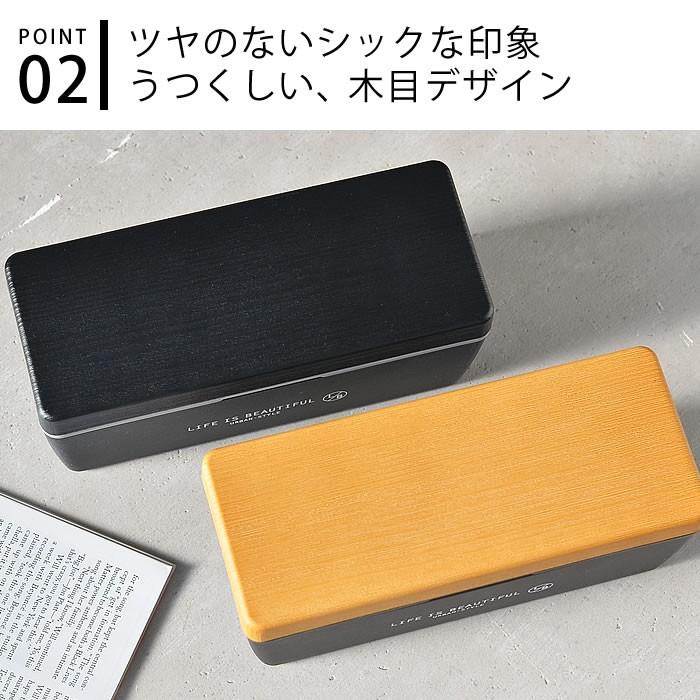 お弁当箱 1段 ランチボックス 日本製 保冷剤付 電子レンジ対応 食洗機対応 ライフイズビューティフル LB 木目BCランチL :484534-30479:雑貨ショップドットコム - 通販 - Yahoo!ショッピング お弁当箱 1段 ランチボックス 日本製 保冷剤付 電子レンジ対応 食洗機対応 ライフイズビューティフル LB 木目BCランチL :484534-30479:雑貨ショップドットコム - 通販 - Yahoo!ショッピング