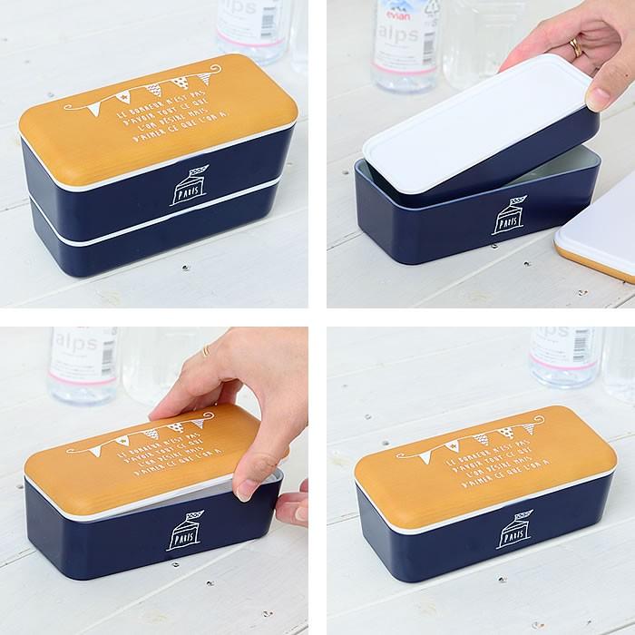 お弁当箱 2段 おしゃれ ランチボックス 日本製 電子レンジ対応 食洗機