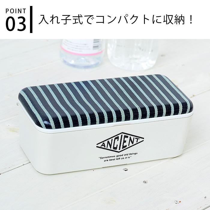 お弁当箱 2段 保冷剤付き ランチボックス 日本製 電子レンジ対応 食洗