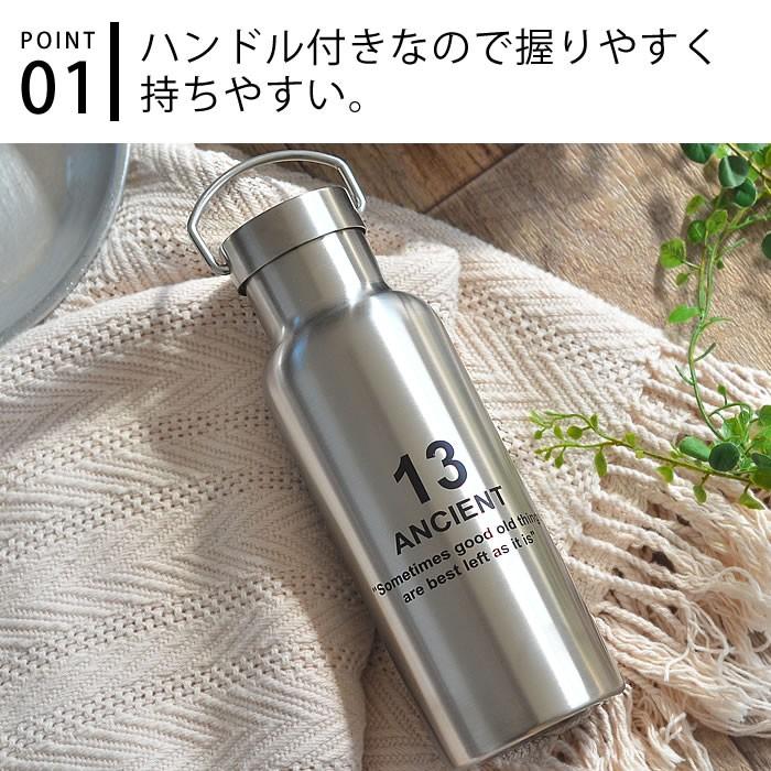 水筒 ステンレスボトル 500ml Storage L B Ancient Nh マグボトル 保温 保冷 広口 真空断熱 ハンドル 直飲み おしゃれ かっこいい 雑貨ショップドットコム 通販 Paypayモール
