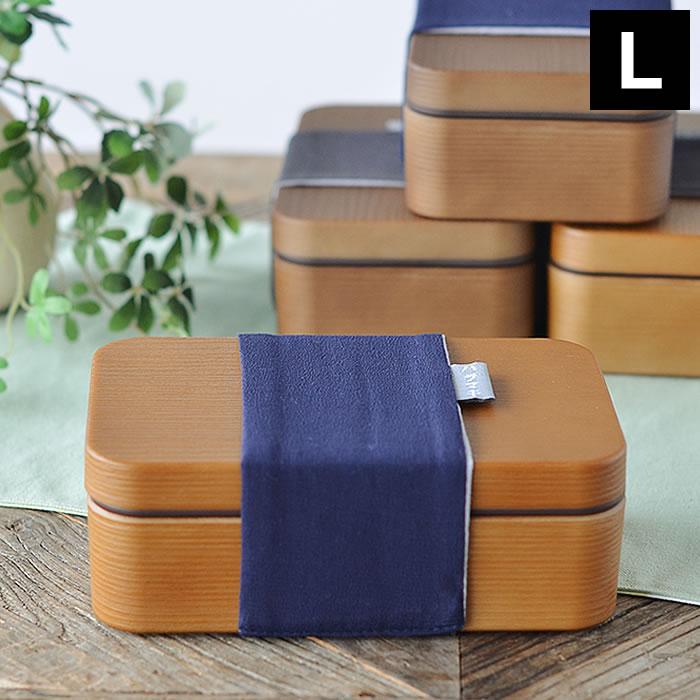 お弁当箱 おしゃれ 女子 ハラマキ 木目長角弁当l ランチボックス 1段 800ml 食洗機 レンジ対応 メンズ 弁当箱 男性 木目 和柄 おしゃれ 大容量 ゴムバンド 雑貨ショップドットコム 通販 Yahoo ショッピング