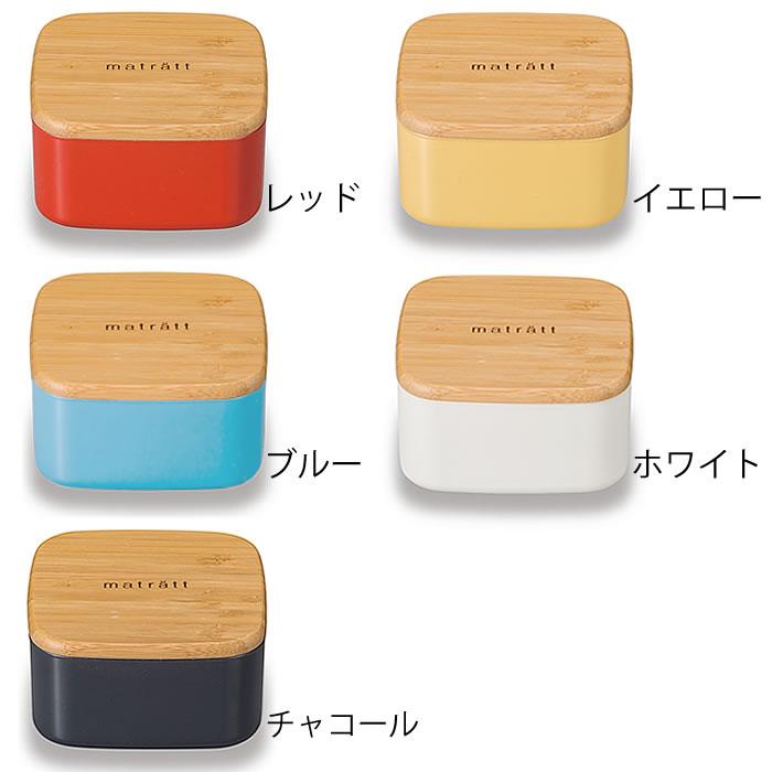 保存容器・ケース D イノマタ化学 保存容器 楽ちんパック角型850mL4色組 P/OR/G/BU