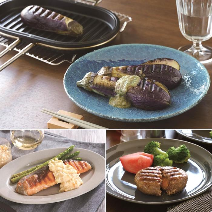 ホットサンドメーカー 直火 家事問屋 パニーニパン ホットサンド Ih