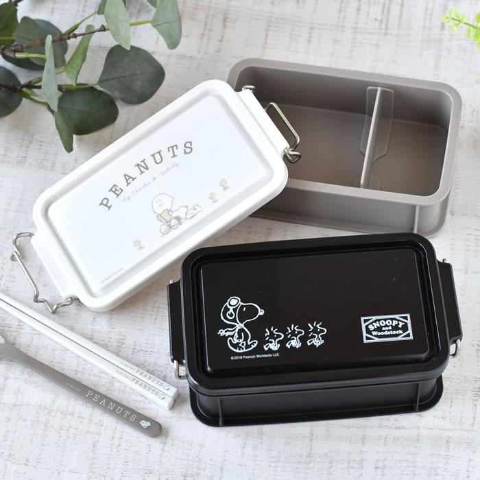 スヌーピー ブラック ピーナッツ コンテナランチボックス 弁当箱 1段