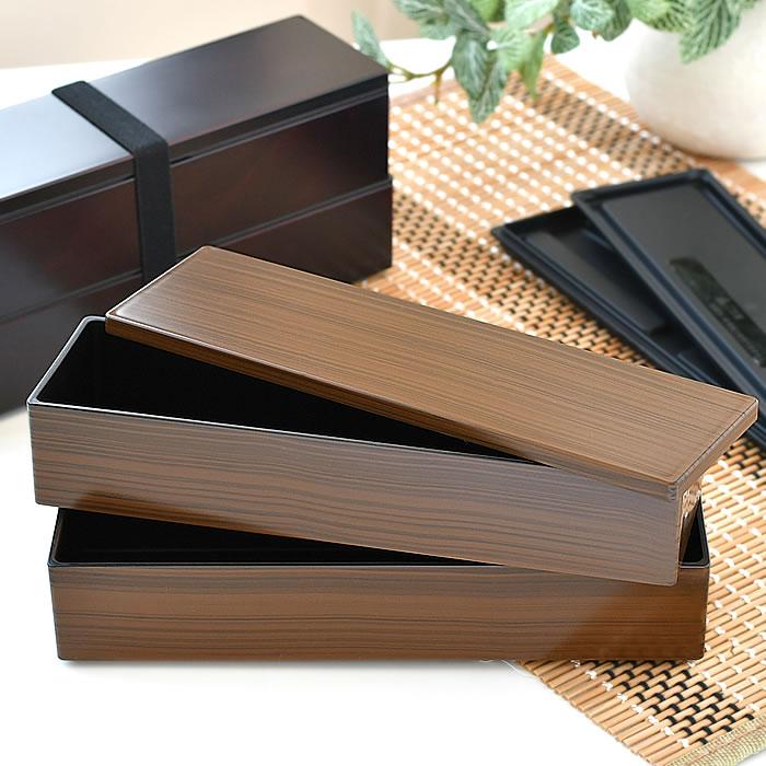 HAKOYA お弁当箱 メンズスリム二段弁当 2段 日本製 ランチボックス 箸