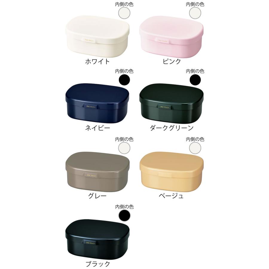 弁当箱 女子 大人 タツミヤ さっと洗えるお弁当箱 M 600 1段 お弁当箱