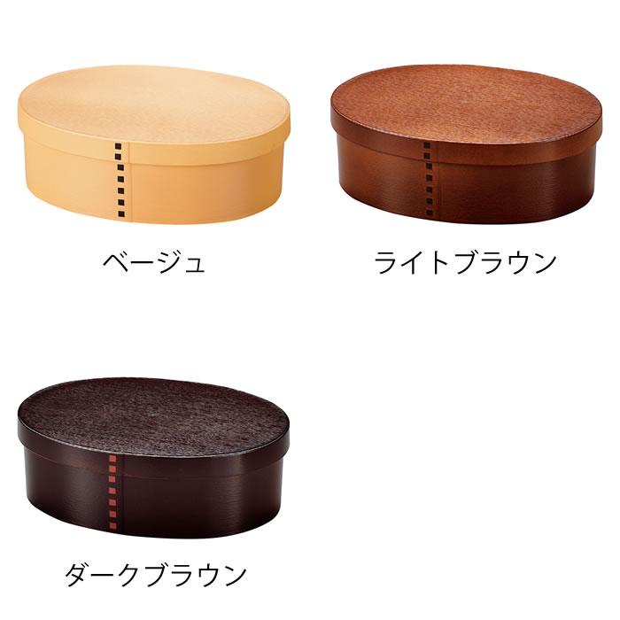 弁当箱 曲げわっぱ たつみや 曲げわっぱ一段弁当 大 レンジ対応 男子