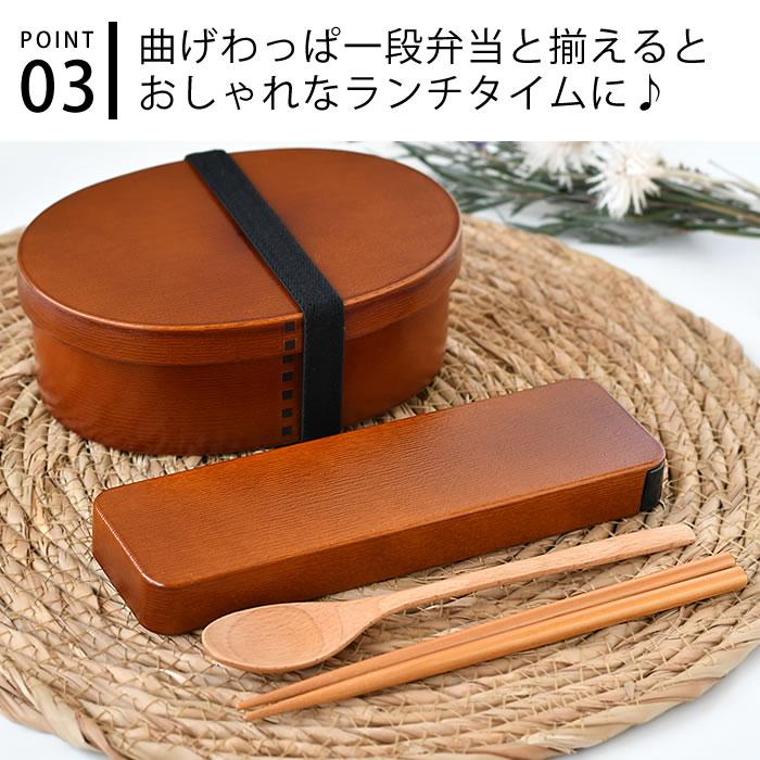 うだまさしさん　スプーン２本セット 楽天市場】【最大300円クーポン 10/13まで】 お箸 レンゲ