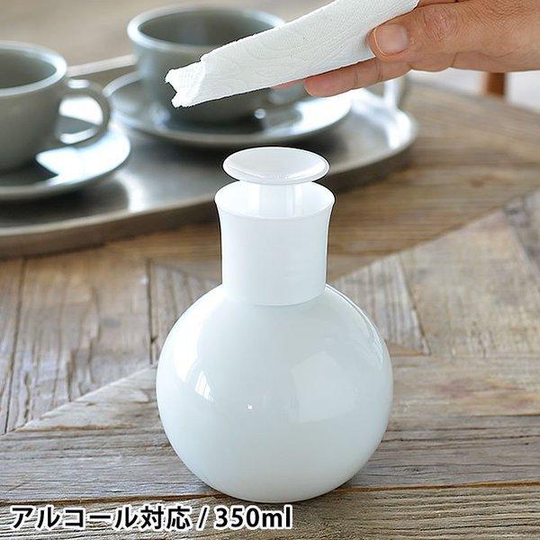 ディスペンサー 350ml グローブプッシュボトル アルコール対応 詰め替え 除菌 消毒 ウイルス対策 エタノール 化粧水 磁器 日本製 Lolo ロロ 無地 おしゃれ 雑貨ショップドットコム 通販 Paypayモール