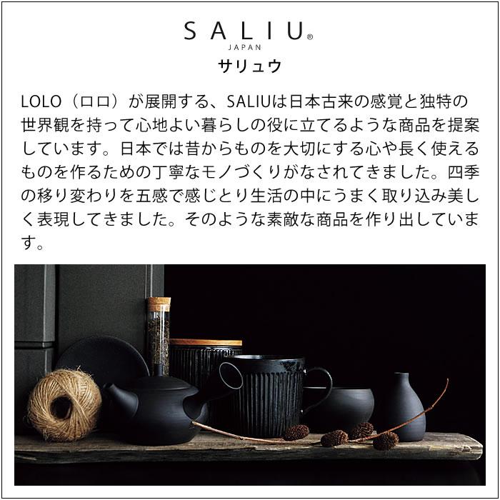 LOLO（ロロ） The chef ベイクパン L 蓋付 プレート L セット フラット