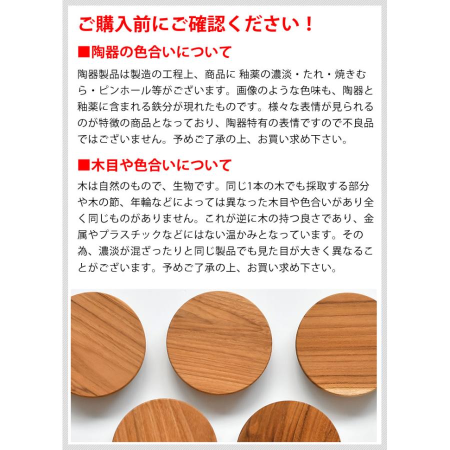LOLO（ロロ） キャニスター 陶器 保存容器 420ml SA00 しのぎ ソルト