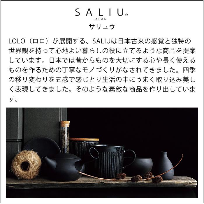 LOLO 【選べる2個セット】 ロロ キャニスター 陶器 保存容器 LOLO 【選べる2個セット】 ロロ キャニスター 陶器 保存容器