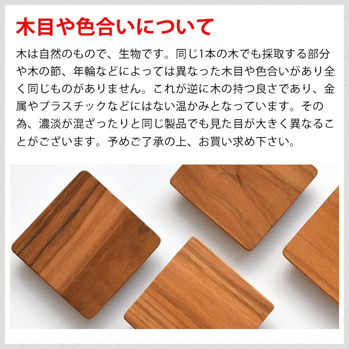 LOLO（ロロ） 【選べる2個セット】 キャニスター 陶器 角型 保存容器
