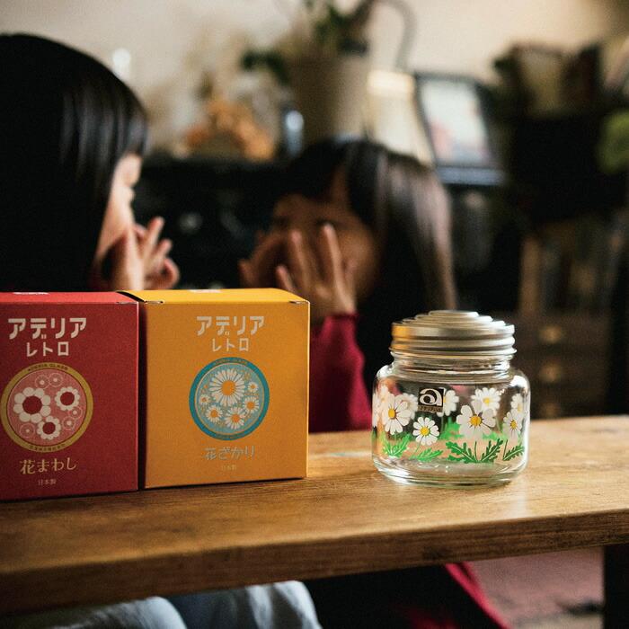 石塚硝子 アデリアレトロ ボンボン入れ ミニ 昭和レトロ かわいい