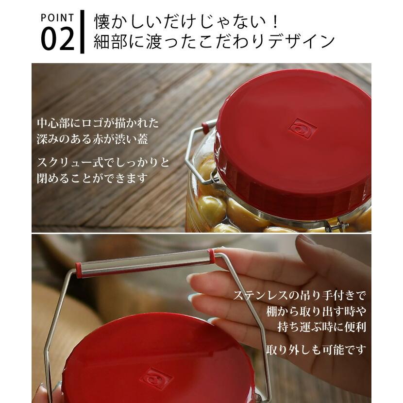 明治アリメントの瓶 011 昭和レトロ・栄養菓子・アルミの蓋・珍品