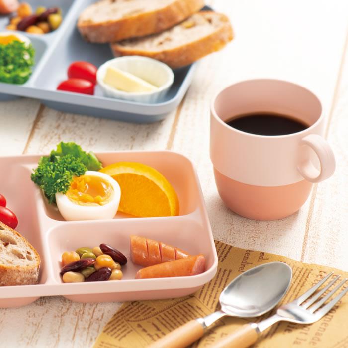 宮本産業 MIN FARG ミンファーリ スタック仕切り皿 ランチプレート