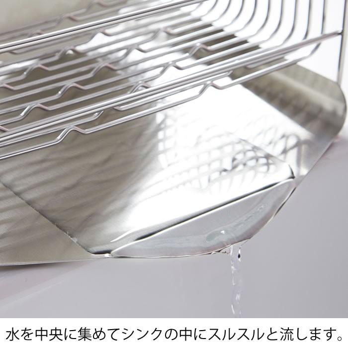 be worth style ハナウタ 水切りラック 水切りかご シンク上 be worth style ハナウタ 水切りラック 水切りかご シンク上