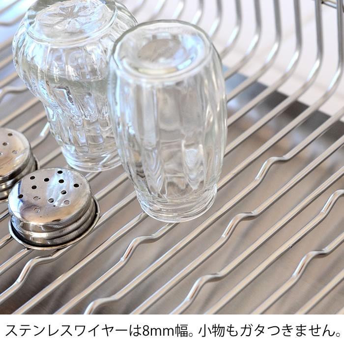 be worth style ハナウタ 水切りラック 水切りかご シンク上 be worth style ハナウタ 水切りラック 水切りかご シンク上