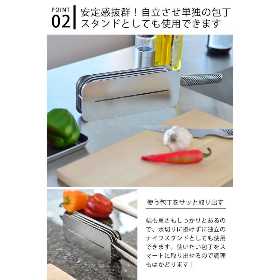 包丁スタンド ハナウタ SR ステンレス ナイフスタンド 包丁 AK 包丁スタンド ハナウタ SR ステンレス ナイフスタンド 包丁 AK