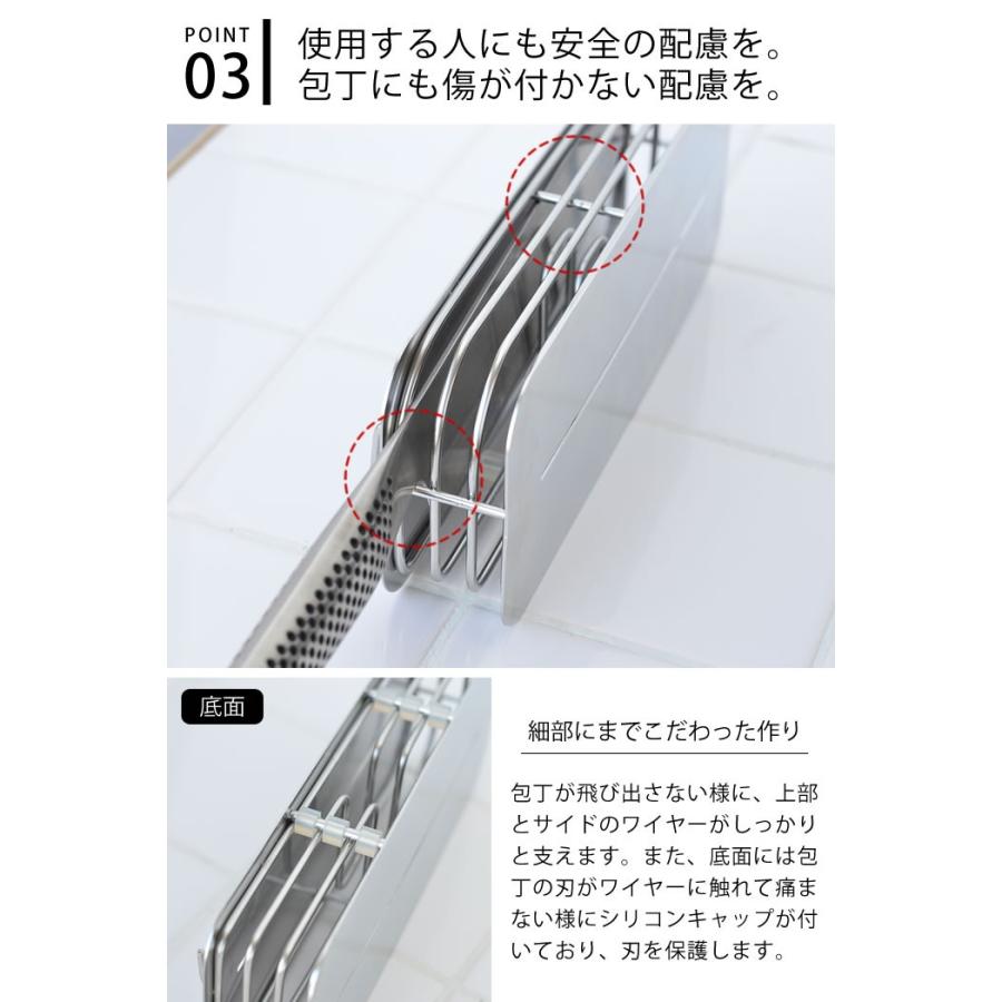 包丁スタンド ハナウタ SR ステンレス ナイフスタンド 包丁 AK-190002 燕三条 日本製 ビーワーススタイル hanauta 北欧 おしゃれ シンプル｜zakkashopcom｜04