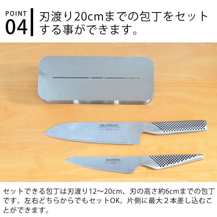 包丁スタンド ハナウタ SR ステンレス ナイフスタンド 包丁 AK 包丁スタンド ハナウタ SR ステンレス ナイフスタンド 包丁 AK