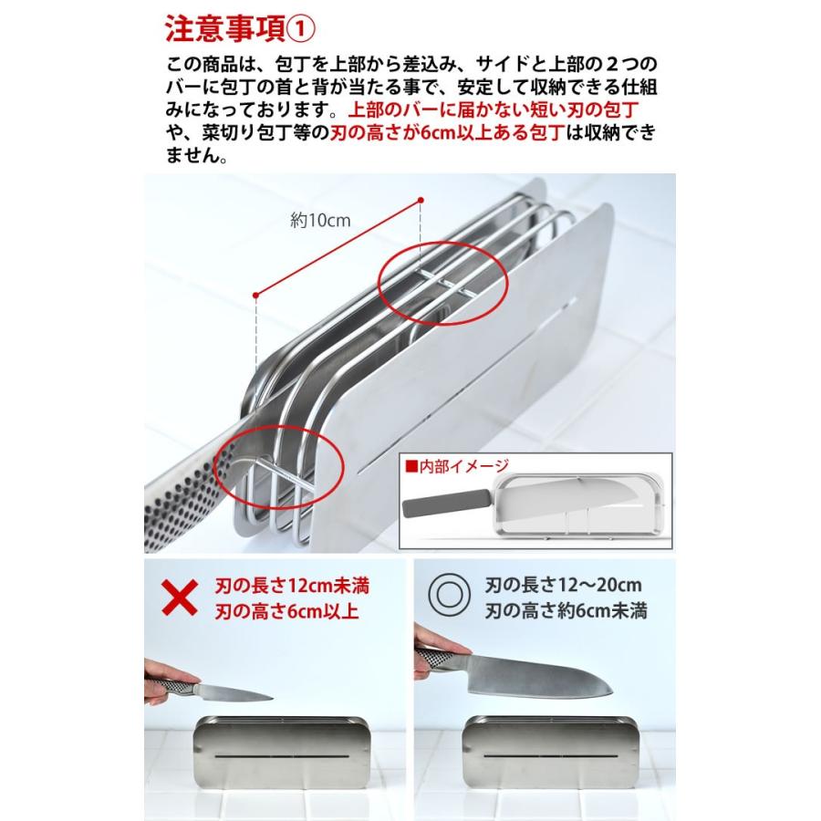包丁スタンド ハナウタ SR ステンレス ナイフスタンド 包丁 AK-190002 燕三条 日本製 ビーワーススタイル hanauta 北欧 おしゃれ シンプルの画像