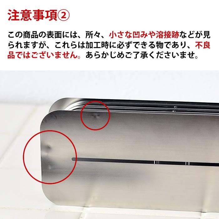 包丁スタンド ハナウタ SR ステンレス ナイフスタンド 包丁 AK-190002 燕三条 日本製 ビーワーススタイル hanauta 北欧 おしゃれ シンプルの画像
