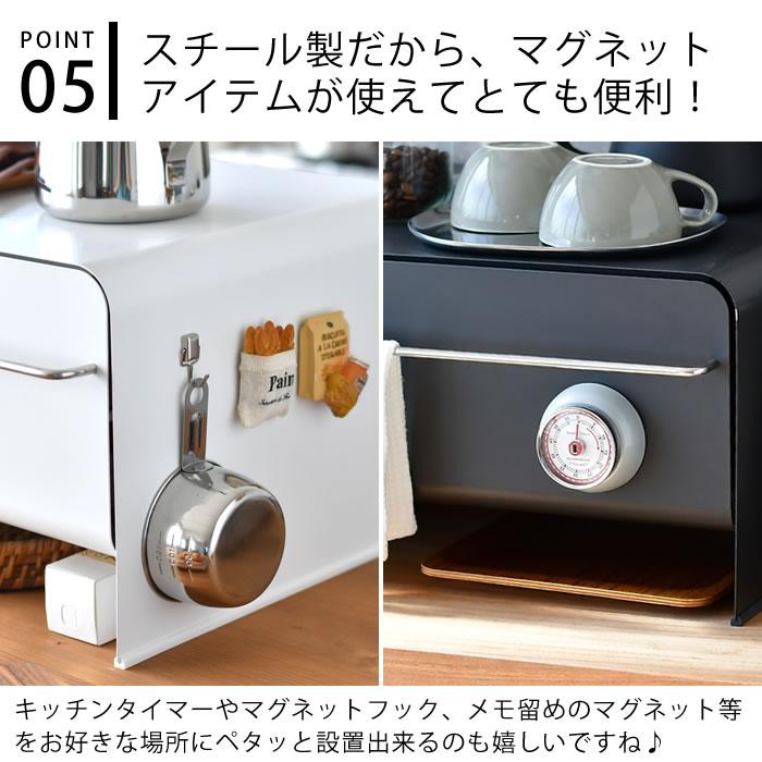 be worth style（ビーワーススタイル） ブレッドケース UtaU ブレッド