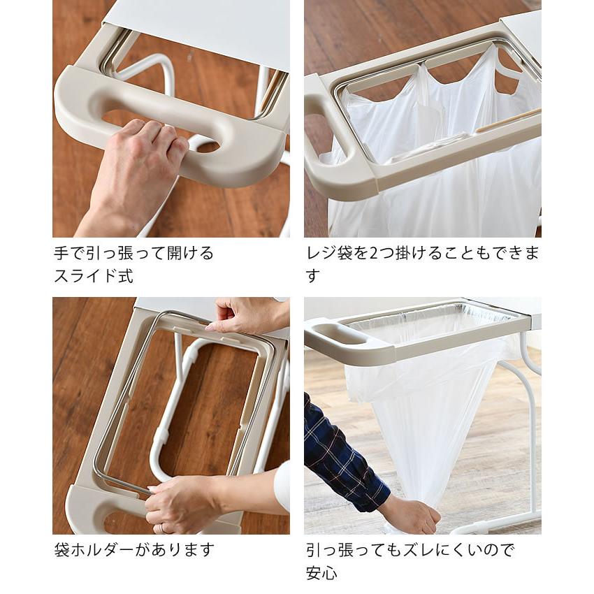 ゴミ箱 フィレッテ リサイクルスタンド 2個セット ゴミ袋 ゴミ箱 フィレッテ リサイクルスタンド 2個セット ゴミ袋