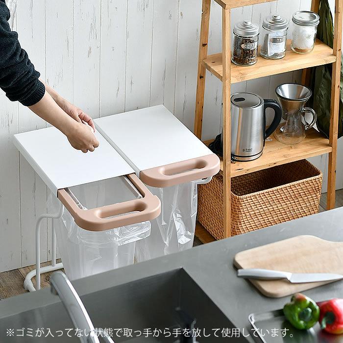 ゴミ箱 フィレッテ リサイクルスタンド 2個セット ゴミ袋ホルダー  ゴミ袋 スタンド 30L 45L 45リットル スライド式 収納 分別 天板付き｜zakkashopcom｜10