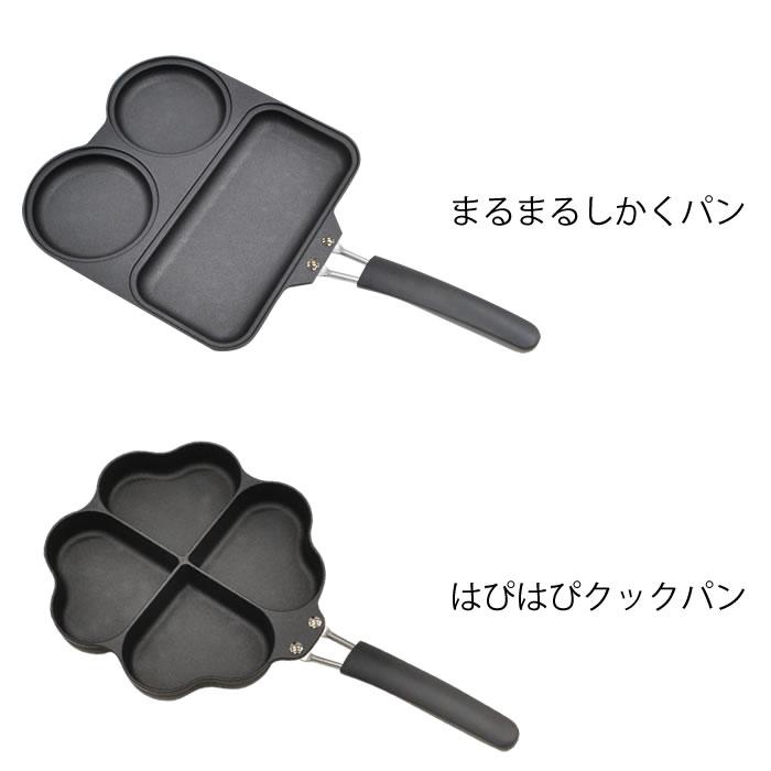 ぴーパン様 リクエスト 14点 まとめ商品 BETONES メール便発送 ビトーンズ FISH JEWEL2 フリーサイズ