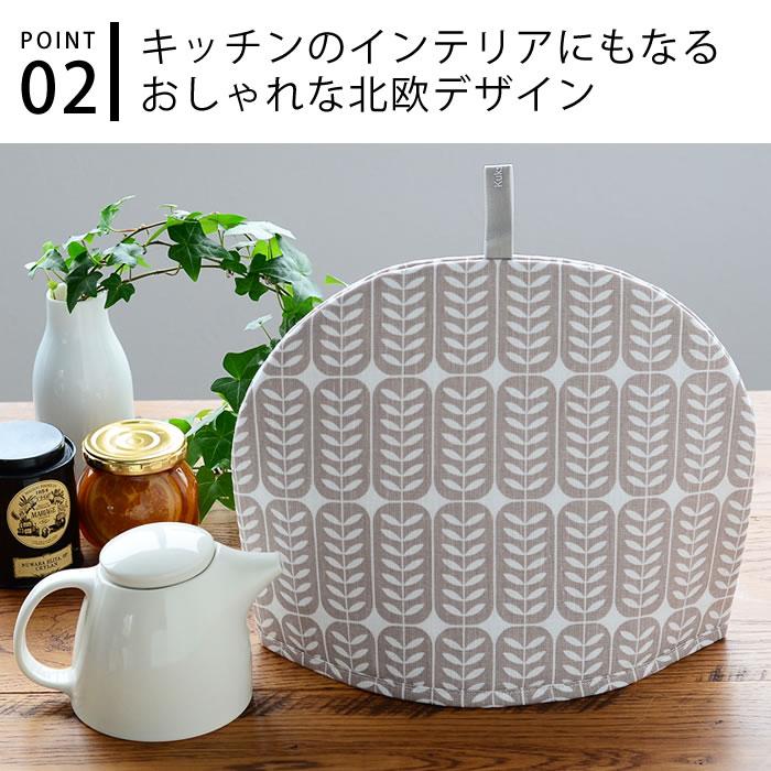 パリで購入した100年前のアンティーク　リネンレースのポットカバー　コージー 英国アンティークのおしゃれなポット、シルバープレートのコーヒー キッチン収納・ラック