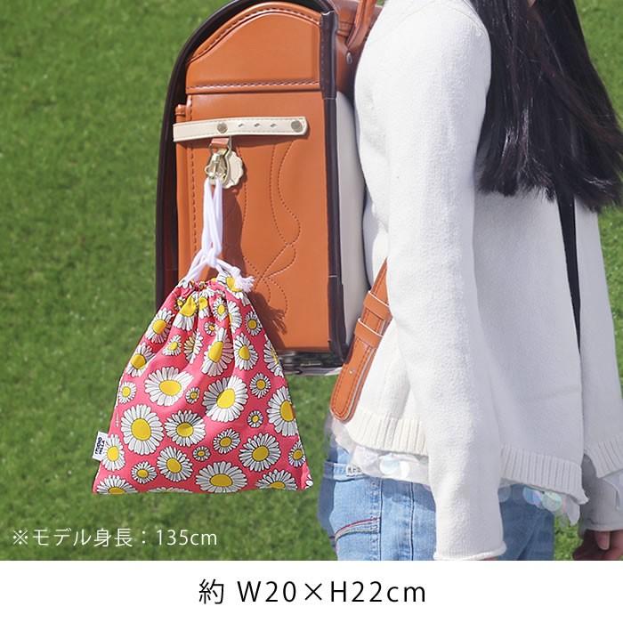 毎日続々入荷 巾着袋 スタジオヒッラ 巾着 小 給食袋 女の子 コップ袋 北欧 日本製 かわいい おしゃれ 男の子 小学生 入学 入園 幼稚園 花柄 Studio Hilla0円 Aynaelda Com