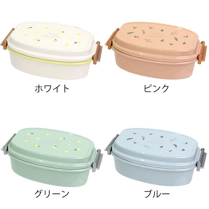 サブヒロモリ 半額SALE 弁当箱 2段 モアソン 抗菌2WAYタイトランチ2段